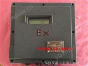 防爆型外夹式超声波流量计