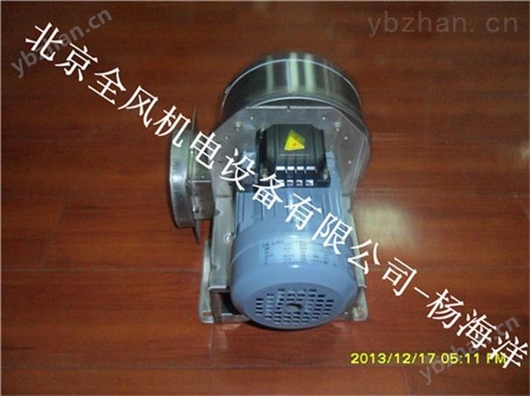 印染紡織廢水高壓防爆風機