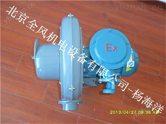 FB-1  高壓防爆風(fēng)機