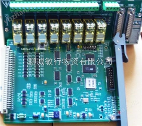 中控卡件热阻信号输入卡