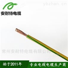 UL1028 PVC单芯22-8AWG电子线AWM幸运六狮电玩