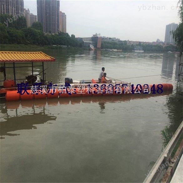 警示圍欄浮筒-塑料