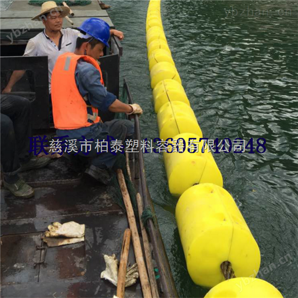 湖岸圍欄浮筒 組合攔截浮筒-塑料