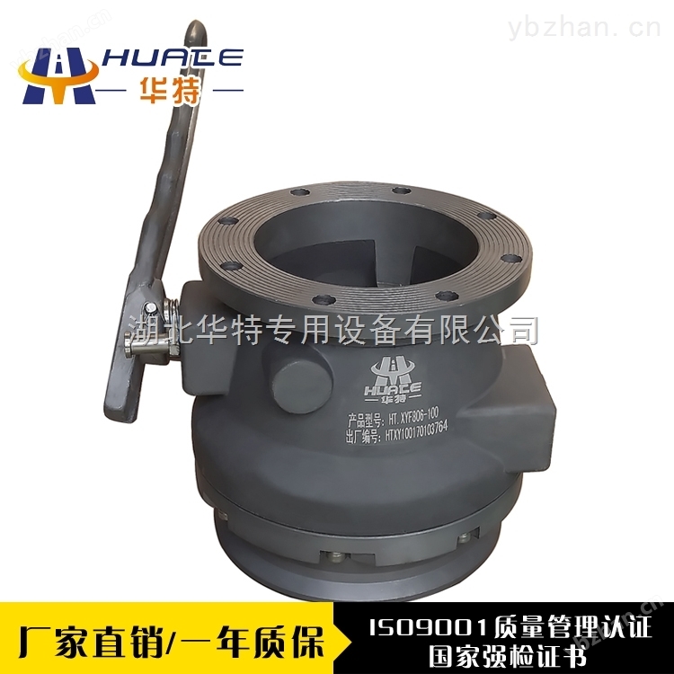 随州市铝合金卸油阀-截止阀 双阀组截止阀