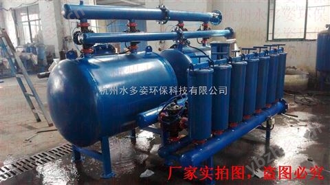 新沂全自動淺層砂過濾器*供應(yīng)-水處理