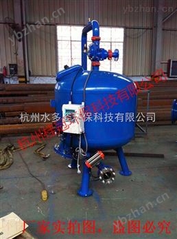 新沂臥式淺層砂過濾器廠家出售-水處理