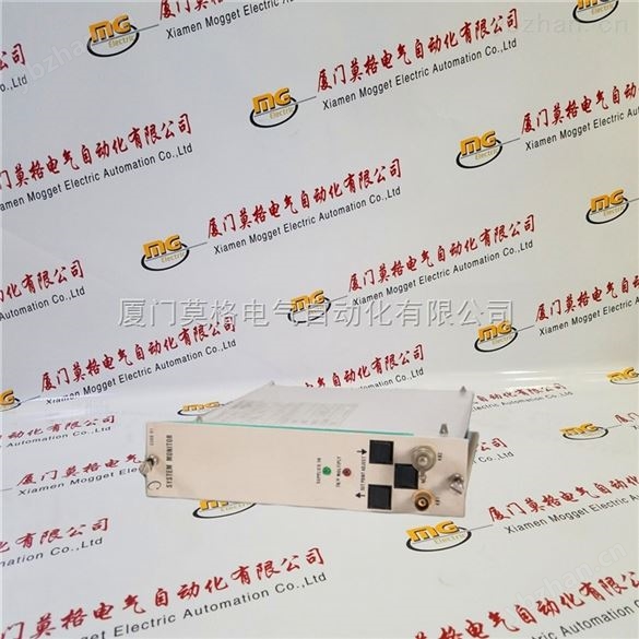 3500/50M-DCS系統(tǒng)