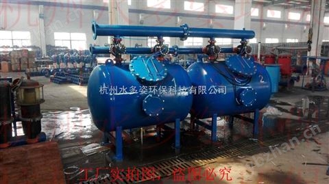 淮安不銹鋼淺層砂過濾器經(jīng)銷商-水處理