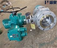 电动防爆不锈钢球阀