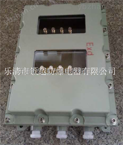BYB帶按鍵防爆儀表箱殼體