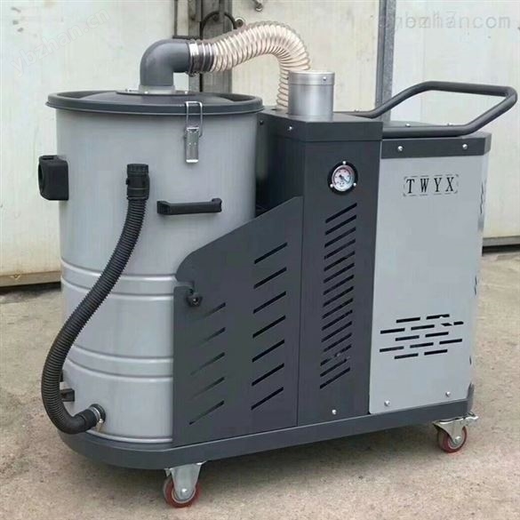 移動工業吸塵器