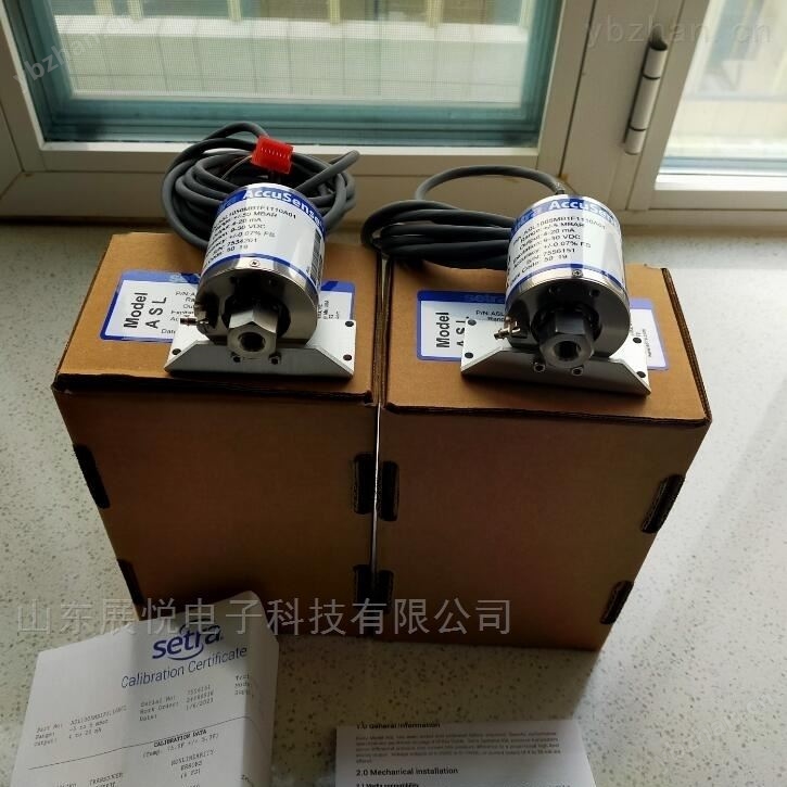 美国setra西特ASL微差压变送器-微压变送器