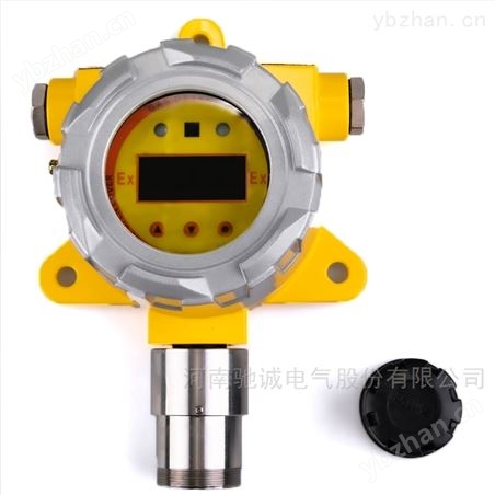 氨气、氯化氢有毒有害气体浓度探测器