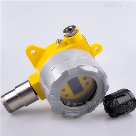 丙烯腈有毒气体浓度检测报警仪