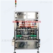 自动生产线PE袋M袋封口制袋套箱机 立式磨机生产线