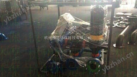 全自動不銹鋼盤式過濾設(shè)備-水處理