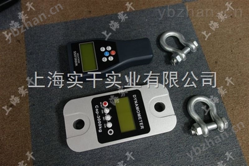 數(shù)顯拉力計/數(shù)顯拉力計