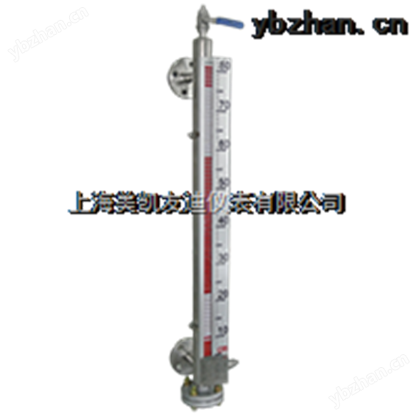 UQC-C10磁性浮球液位計 浮球液位計變送器