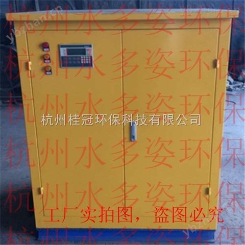通化冷凝水回收系統(tǒng)哪里有賣的-水處理