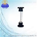 塑料转子流量计