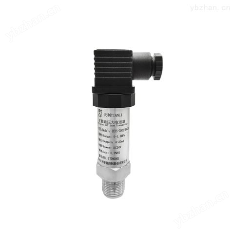 TXY精巧型壓力變送器