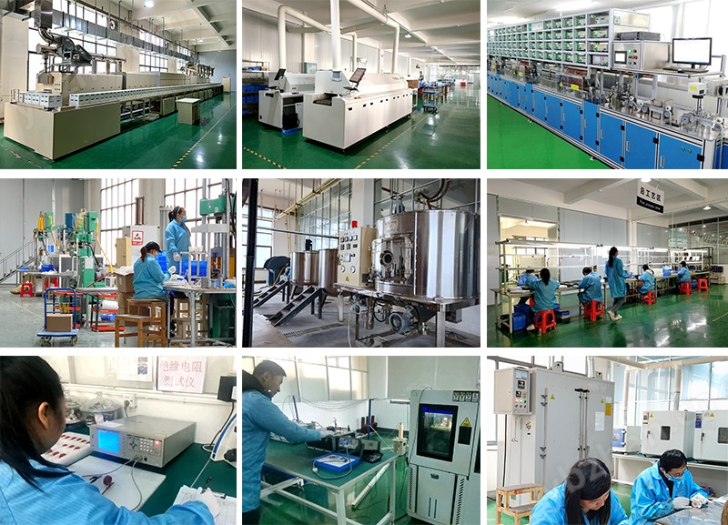 美志公司工廠展示