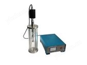 循環式超聲波處理器