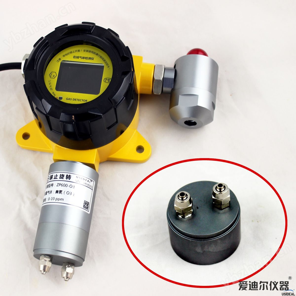 ZP600-O3臭氧排气浓度仪