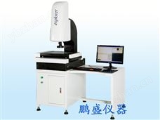 全自动二次元测量仪（光学测量仪）