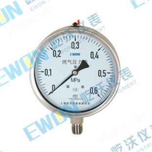 天燃气压力表