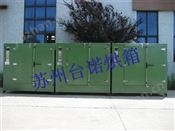 干燥箱