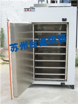 粉末產品