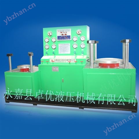 FSJ-D蝶閥系列液壓閥門壓力試驗機(套式)
