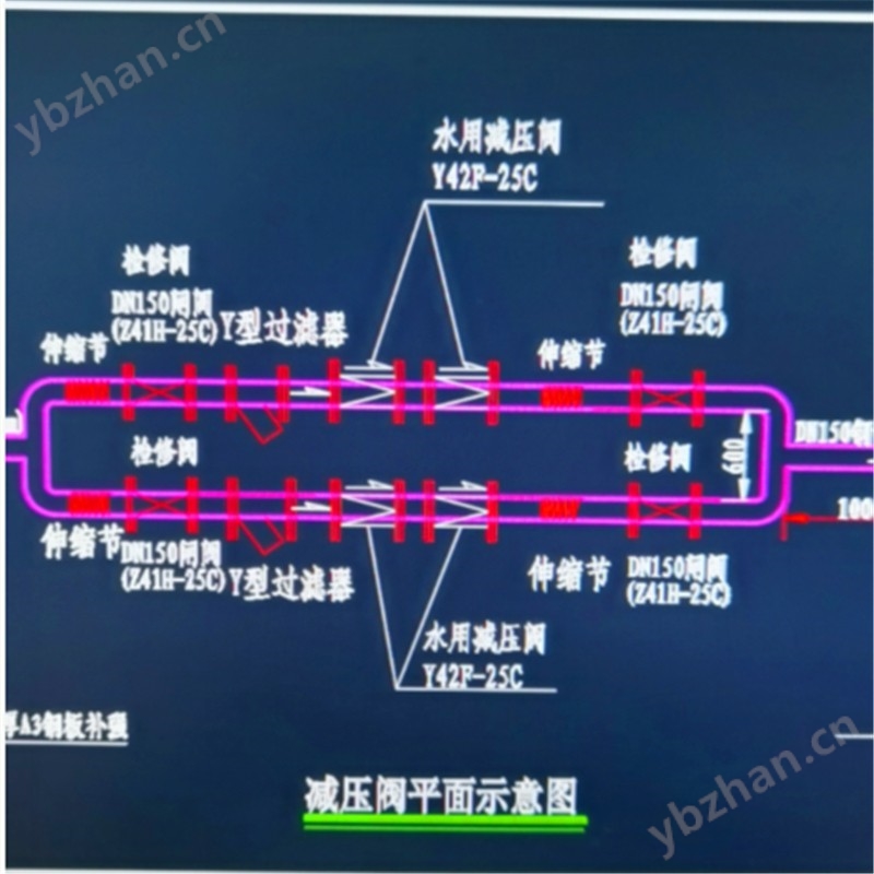 Y42F水用減壓閥22.jpg