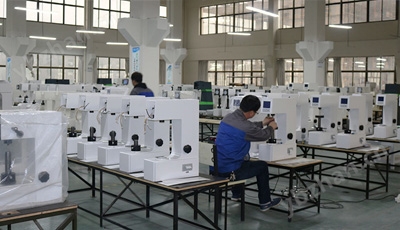 專業(yè)