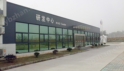 团队