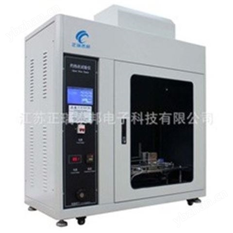 燃燒試驗(yàn)機(jī) 灼熱絲試驗(yàn)機(jī) 塑料阻燃試驗(yàn)儀 觸摸屏款灼熱絲試驗(yàn)儀