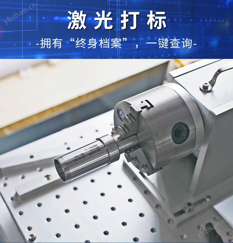 豐控FK-P202一體化溫度變送器