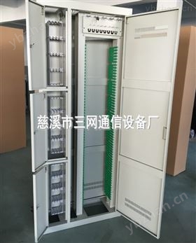 光纖機房MODF總配線架應用-光通信測試儀