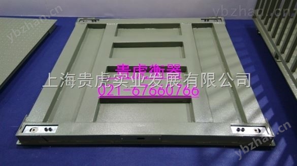 2000公斤動物秤，稱豬牛羊電子稱價格 電子地磅