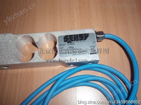 比利时Sensy重量传感器-称重传感器