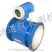 山东优质循环水流量计