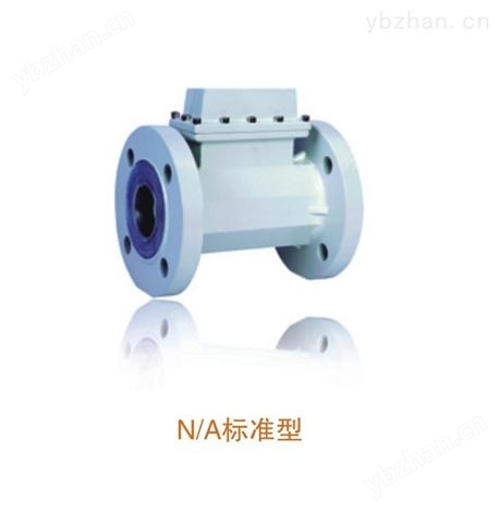 气体涡轮流量计