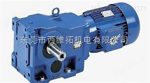 西門子弗蘭德減速機B3SH13-20