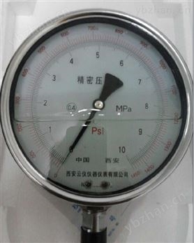 YBN150耐震壓力表-電接點壓力表