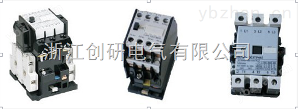 CJX1-475交流接觸器