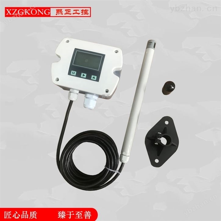 風(fēng)量傳感器氣體流量流速儀 熱式風(fēng)速儀