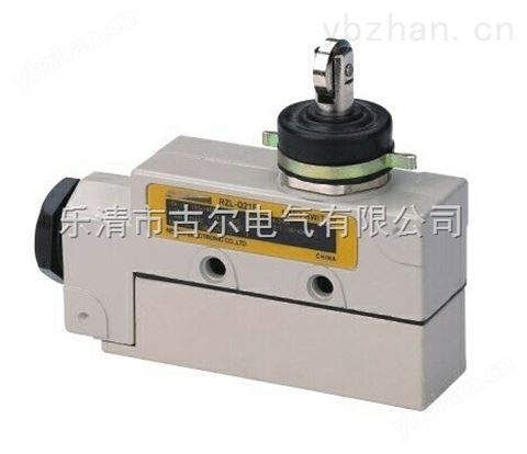 防爆限位开关RZL-Q21F