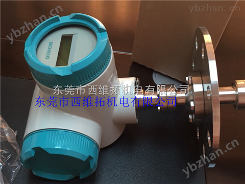 西門子雷達物位計7ML5422-3AA30--西門子物位儀表代理商