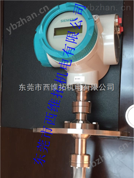 西門子雷達物位計7ML5422-3AA30--西門子物位儀表代理商